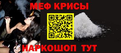 скорость mdpv Ирбит