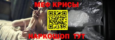скорость mdpv Ирбит