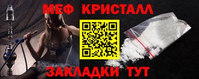 скорость mdpv Ирбит