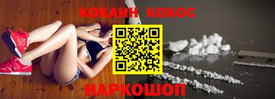 MESCALINE Изобильный