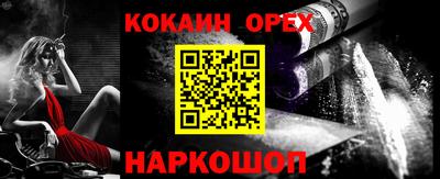 MESCALINE Изобильный