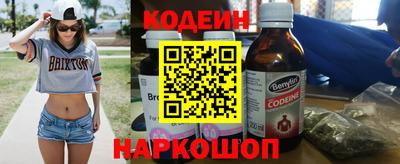 MESCALINE Изобильный