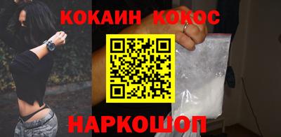 MESCALINE Изобильный