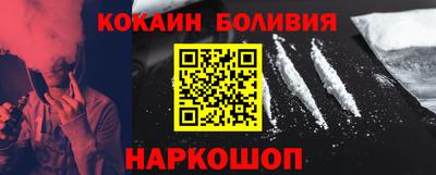 мдпв Канаш