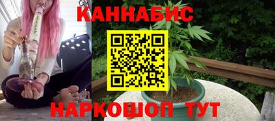 MESCALINE Изобильный