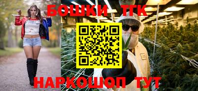 скорость mdpv Ирбит