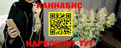 кокаин Ипатово