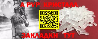 MESCALINE Изобильный