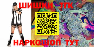 MESCALINE Изобильный