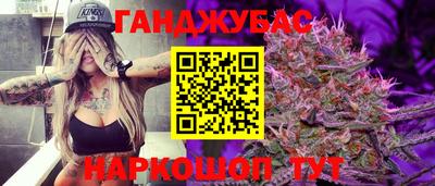 MESCALINE Изобильный