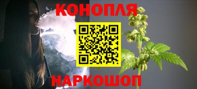 кокаин Ипатово