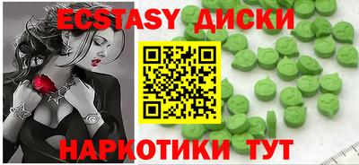 MESCALINE Изобильный