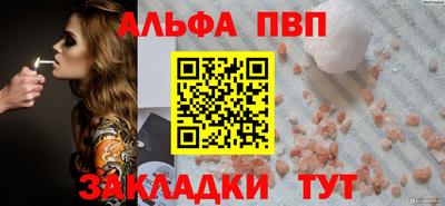 MESCALINE Изобильный