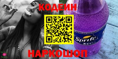 скорость mdpv Ирбит