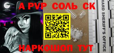 скорость mdpv Ирбит