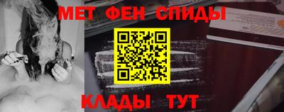 герыч Кандалакша