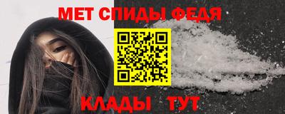 кокаин Ипатово