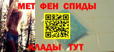 скорость mdpv Ирбит