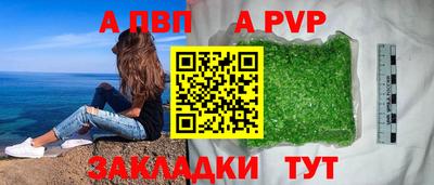 скорость mdpv Ирбит
