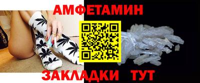 MESCALINE Изобильный