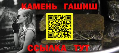 MESCALINE Изобильный