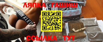 скорость mdpv Ирбит