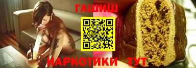 MESCALINE Изобильный