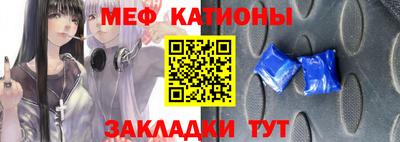кокаин Ипатово