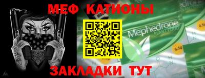 a pvp Камышлов